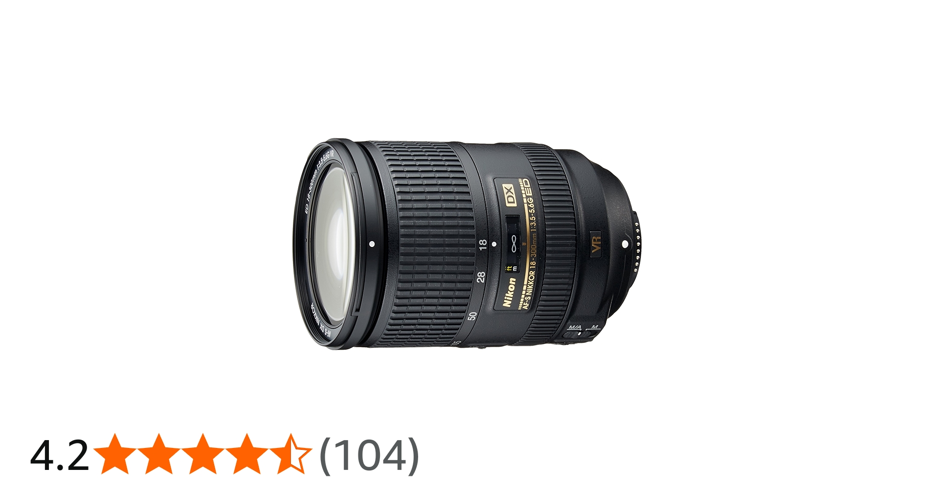 Amazon.co.jp: AF-S DX NIKKOR 18-300mm f/3.5-5.6G ED VR : 家電＆カメラ