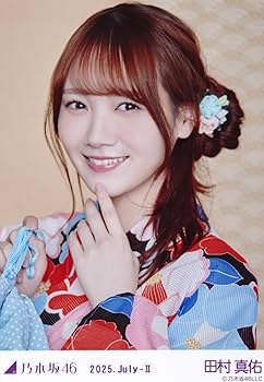 乃木坂46 生写真 2019フルコンプ 田村真佑 乃木坂46 生写真 2019
