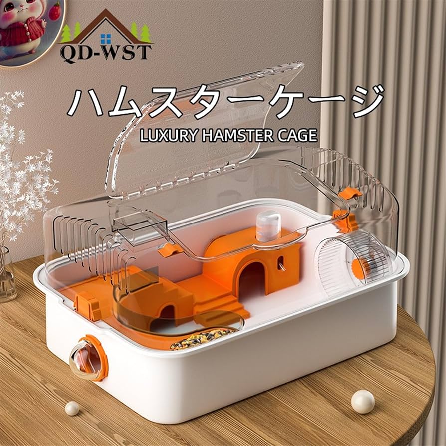 ハムスターケージ ◇新品未開封・給水器付き◇ ハンドメイド 【公式通販】