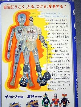 81kn2YI+2nL._AC_UF350,