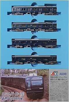 Amazon | マイクロエース Nゲージ 相鉄9000系 リニューアル 菱形パンタ