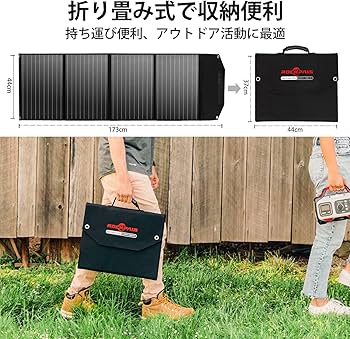 Amazon.co.jp: ROCKPALS ソーラーパネル 100W ソーラーチャージャー