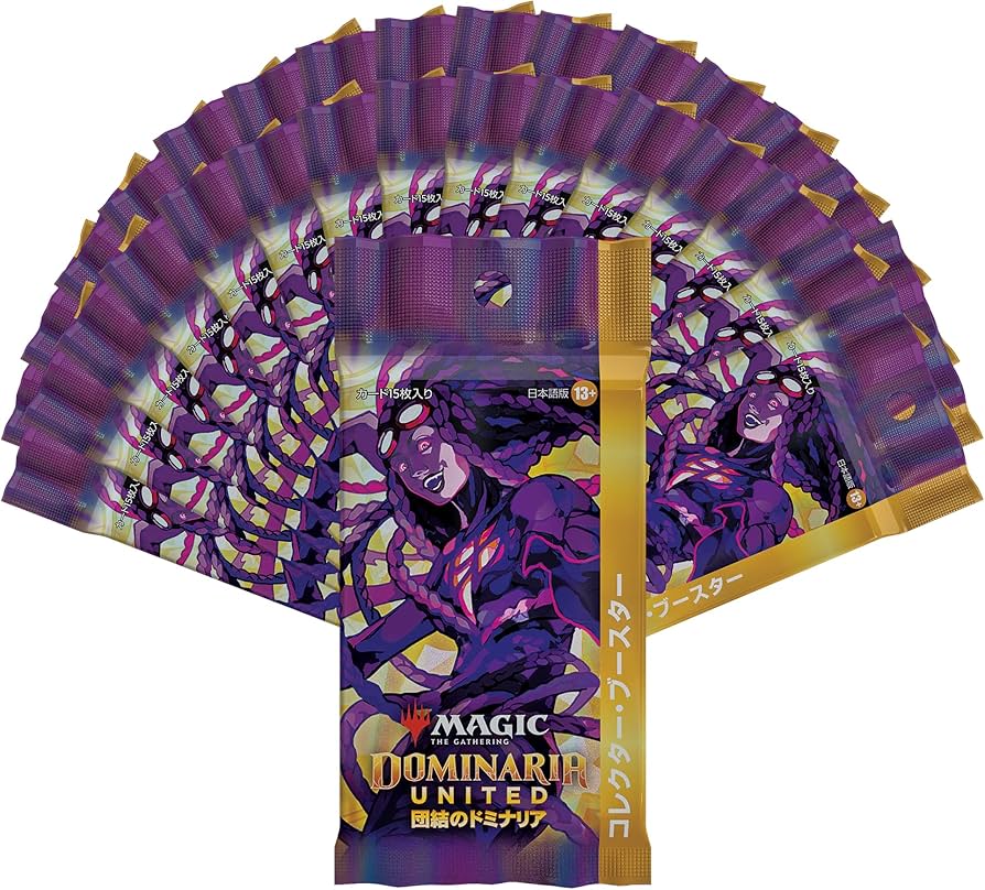 Amazon.co.jp: マジック:ザ・ギャザリング 団結のドミナリアコレクター