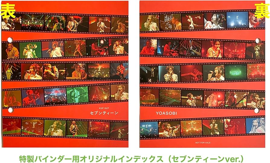 Amazon.co.jp | 【外付け特典あり】 THE FILM 2 (完全生産限定盤)(Blu