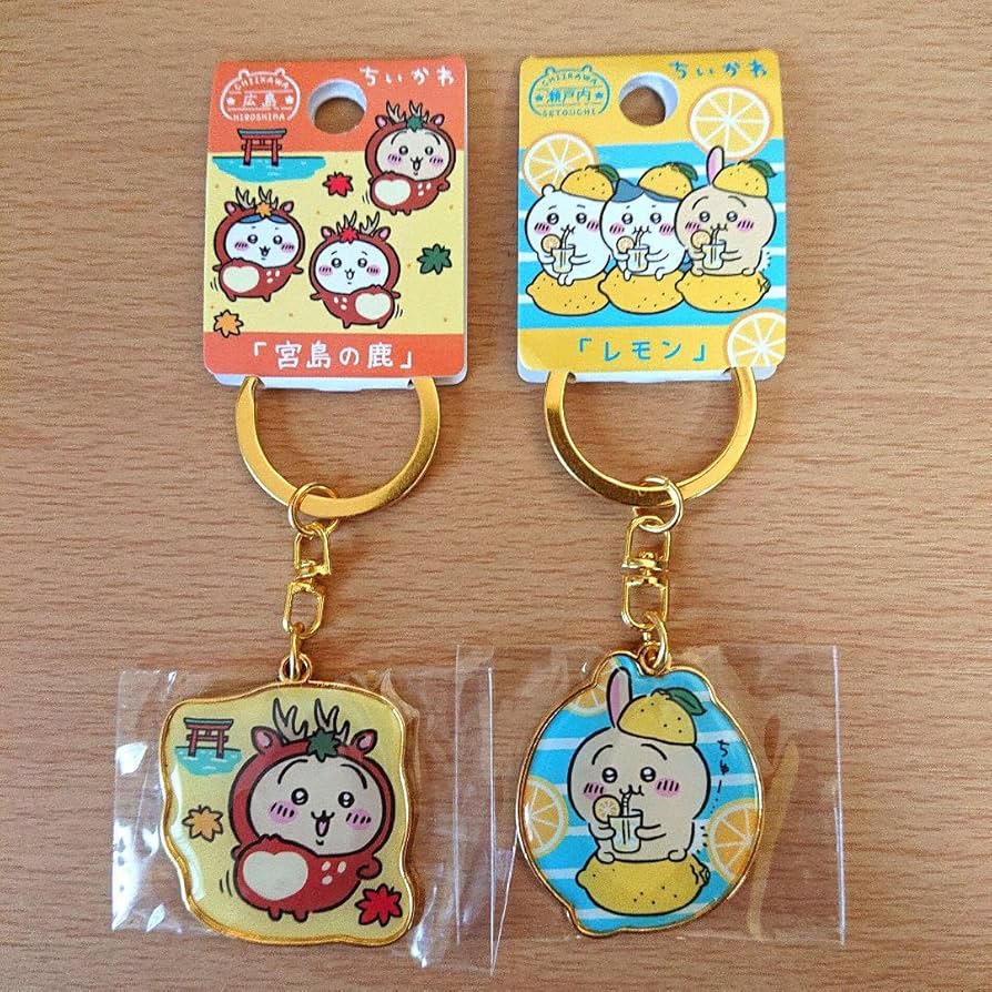 Amazon.co.jp: ちいか キーホルダー うさぎ ご当地 瀬戸内限定 広島