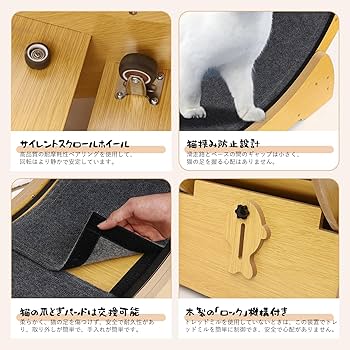 ケダルマ様用 キャットホイール ペット用運動器具 木製 ケダルマ様用