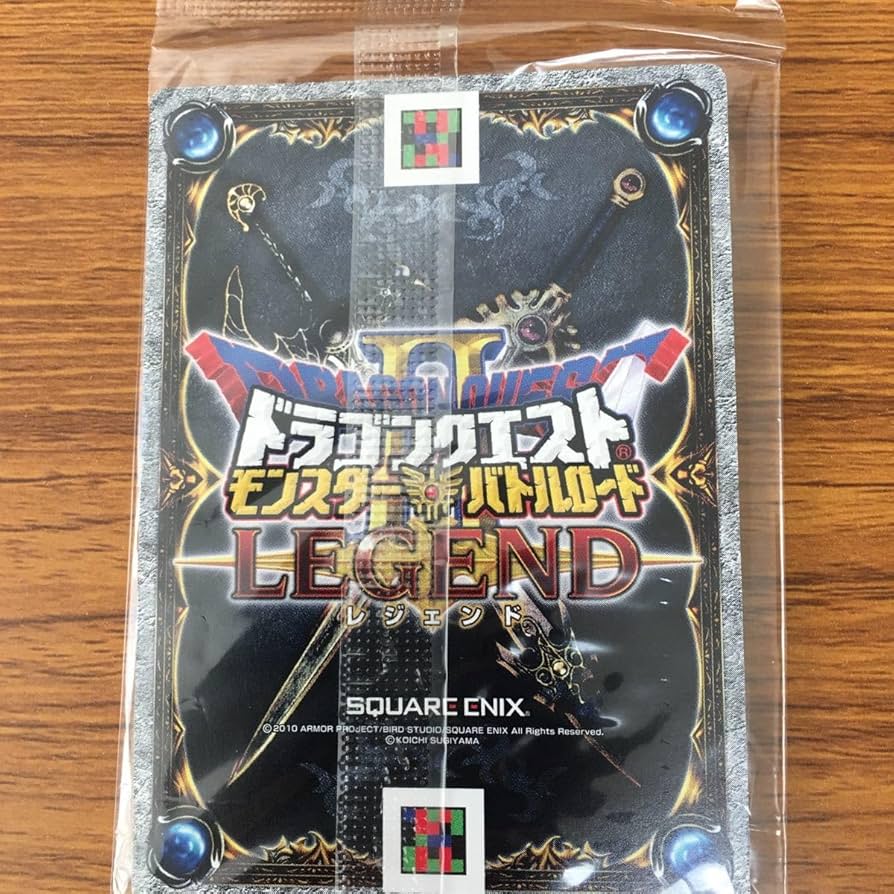 Amazon.co.jp: 矢 31 ドラゴンクエスト モンスター バトルロード