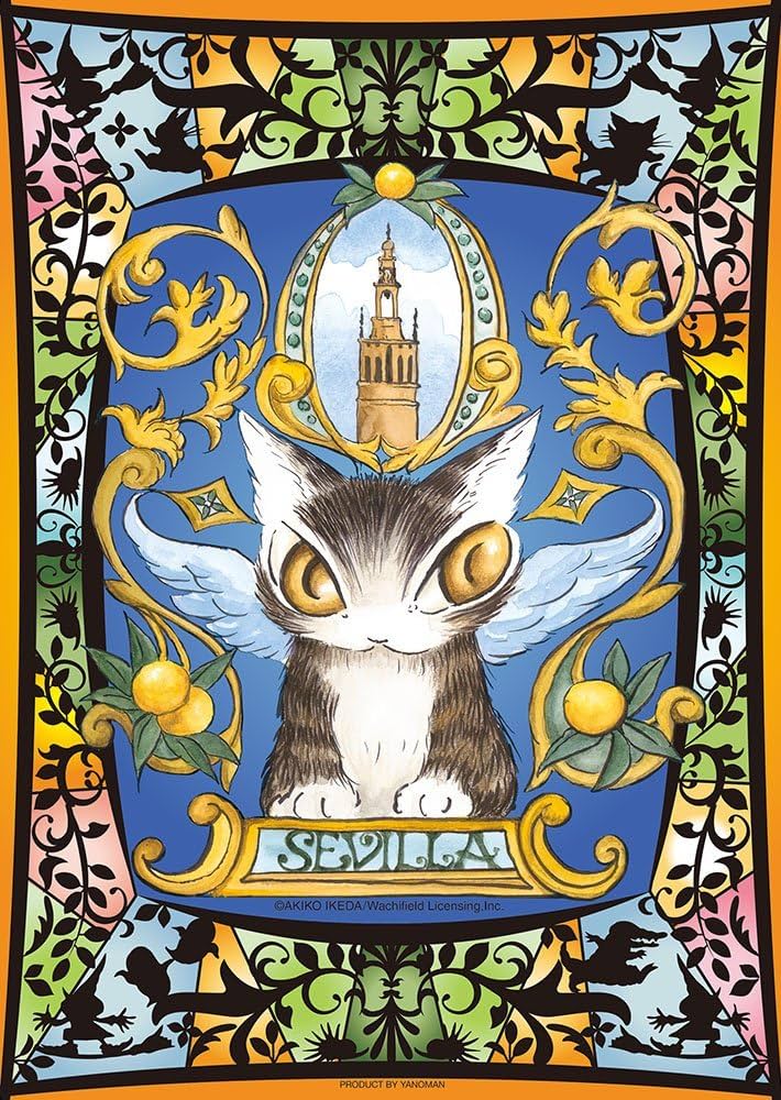 わちふぃーるどジグソーパズル「ボーンダンス」 やのまん わちふぃー