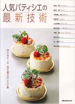 81lk5gk7QnL._AC_UF350,