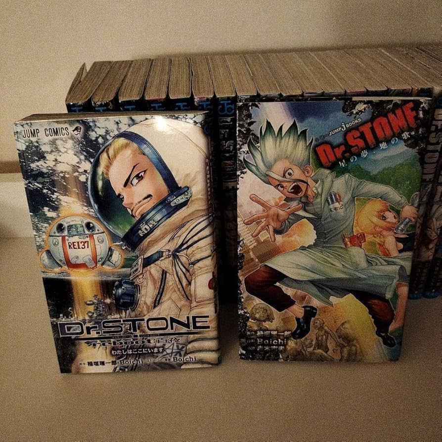 ドクターストーン Dr.STONE (1-26巻 +小説版2巻）セット Dr.STONE 26