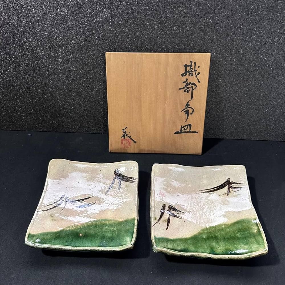 織部焼菊図角皿 8枚 [B24551] 織部焼菊図角皿 8