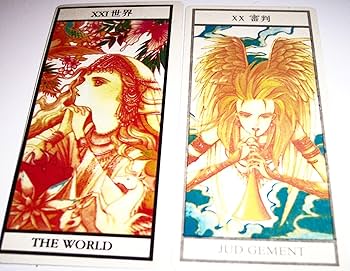 ミラクルタロット 清水玲子 オリジナルタロットカード 白泉社 清水玲子