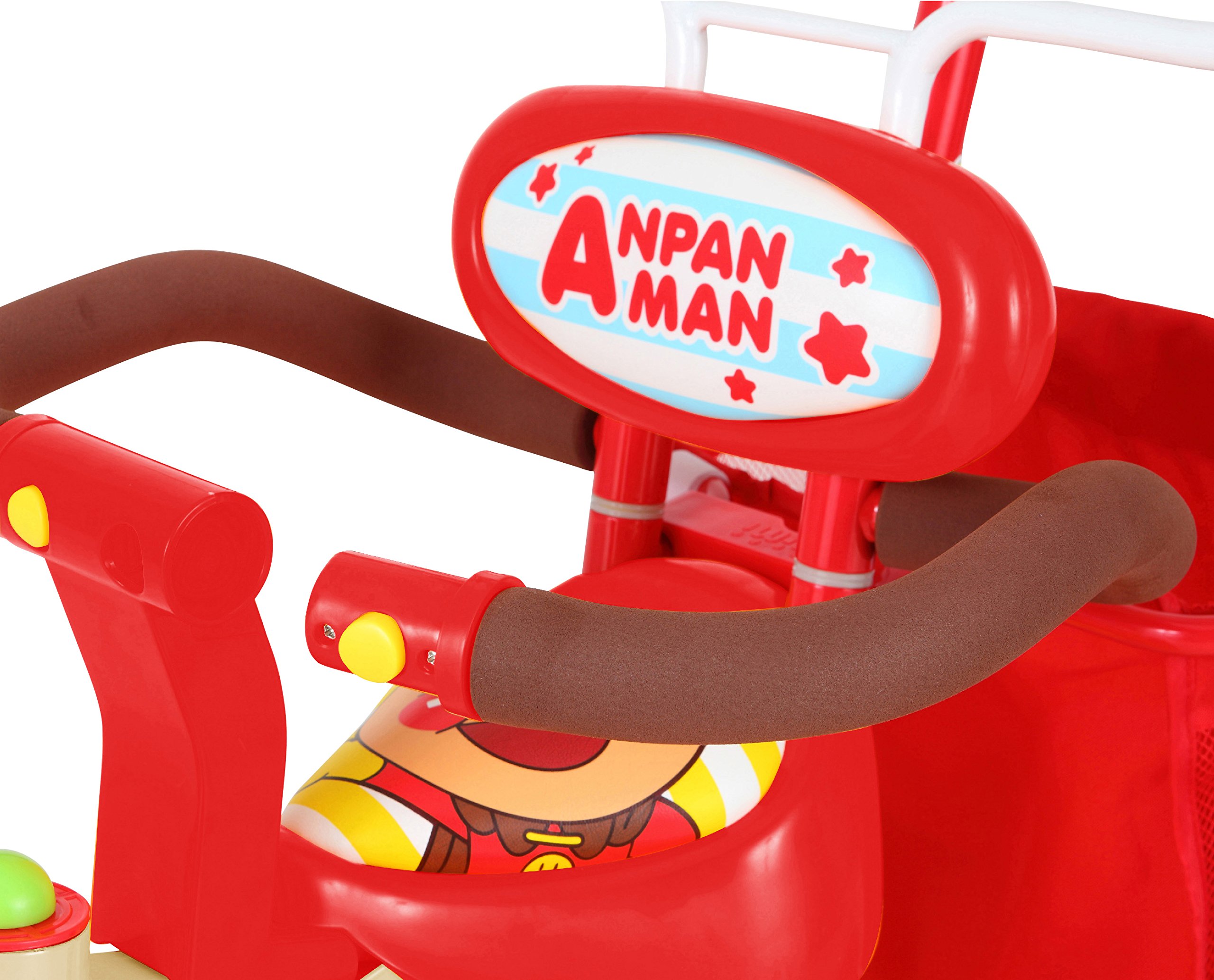 Amazon.co.jp: ジョイパレット(JOYPALETTE) 三輪車 それいけ