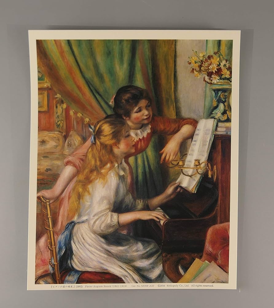 複製画】「ピアノを弾く少女たち」1892年,ルノワール ルノワール
