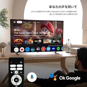 Amazon | FPD チューナーレステレビ 43V型 4K Google TV ネット動画