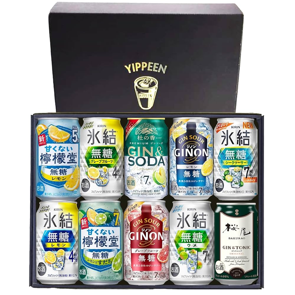 SALE お得 ビール・チューハイ缶セット 350ml 66本セット SALE お得
