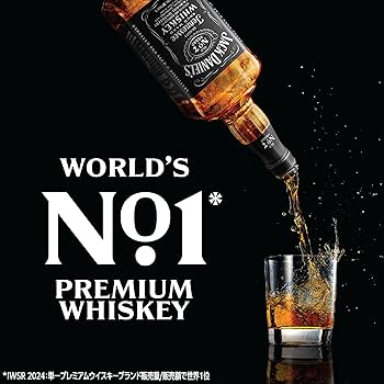 Amazon.co.jp: ジャック ダニエル ブラック テネシー ウイスキー