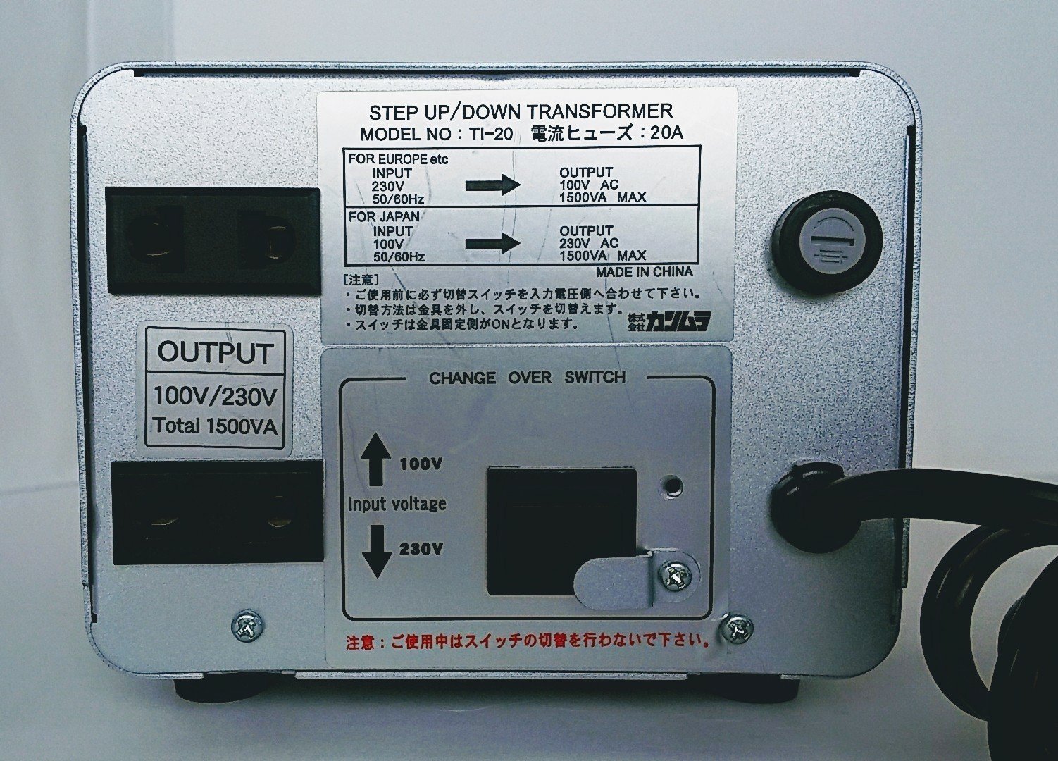 カシムラ 海外国内用変圧器 STEP UP/DOWN TRANSFORMER 海外国内用大型