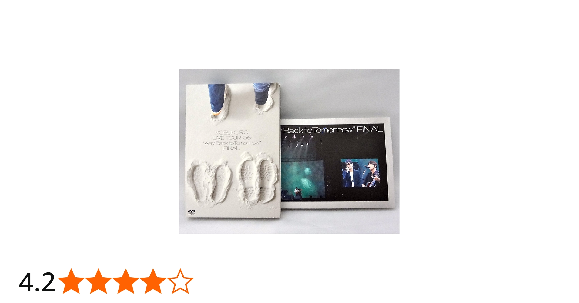 Amazon.co.jp: コブクロ LIVE TOUR `06 “Way Back to Tomorrow