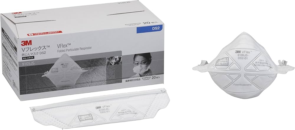 Amazon | スリーエム(3M) 3M Vフレックス 防じんマスク 9105JS-DS2