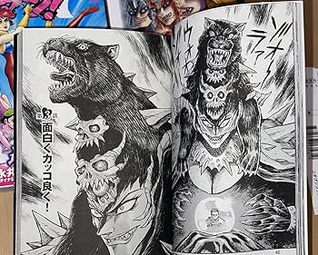 Amazon.co.jp: レア激マン キューティーハニー編 全3巻 永井豪