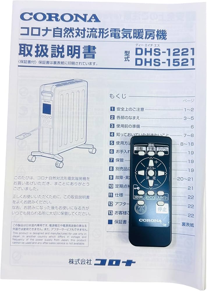 81n18qyTmLL._AC_UF894,