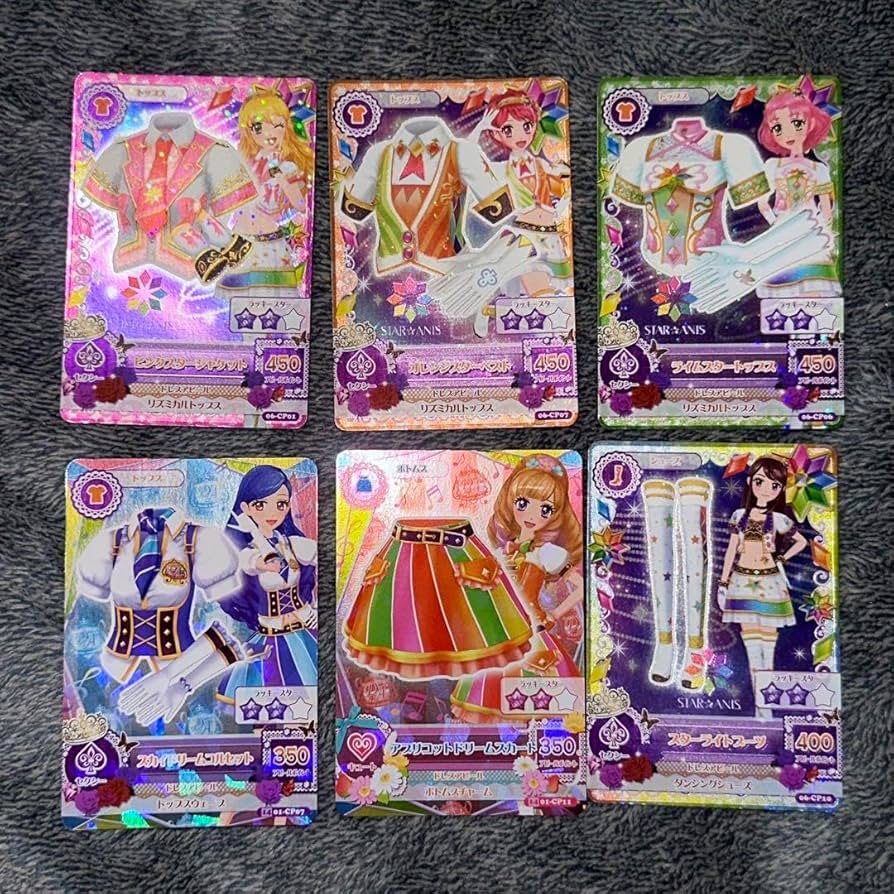 アイカツカード STAR☆ANIS 旧アイカツカード『STAR⭐︎ANIS』※ 排出版