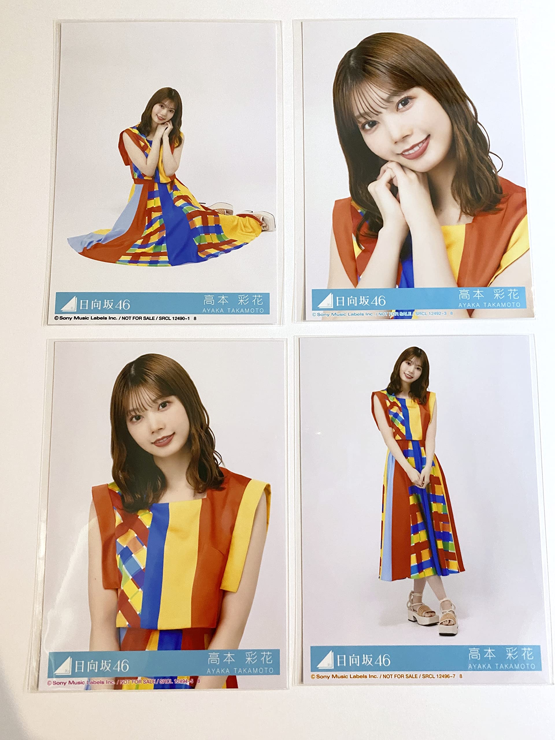 お*ま様 日向坂46 東村芽依 走り出す瞬間 直筆サイン入りポスター