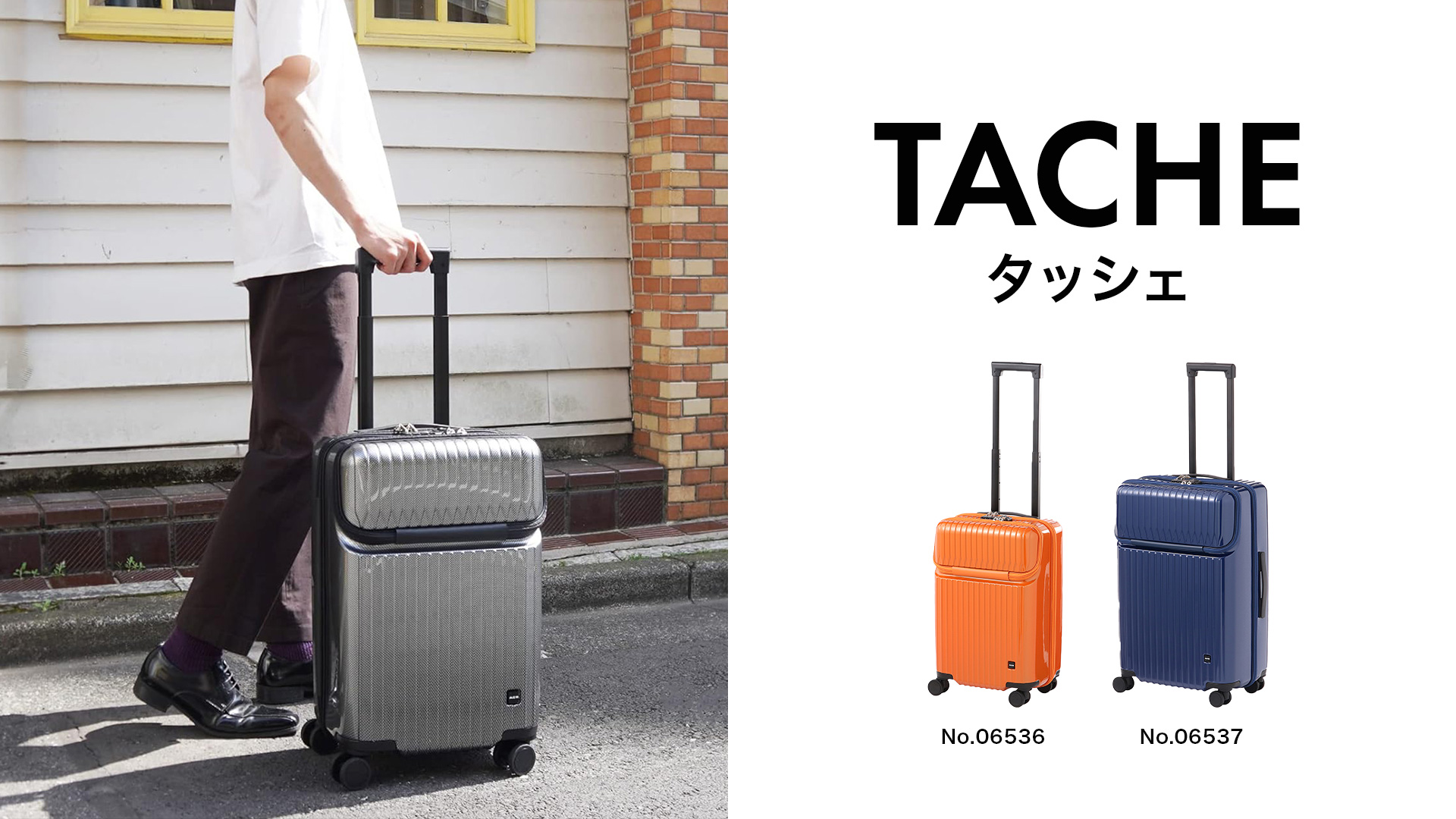 Amazon | [エース] スーツケース フロントポケット キャスター