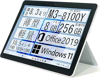 Amazon.co.jp: 【整備済み品】Surface Go 2 LTEモデル/Core m3-8100Y