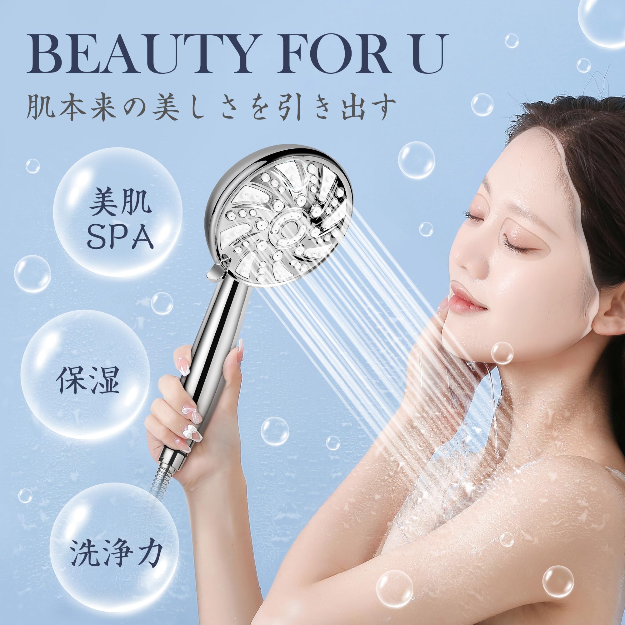Amazon.co.jp: 【2024年グレードアップして新登場】シャワーヘッド