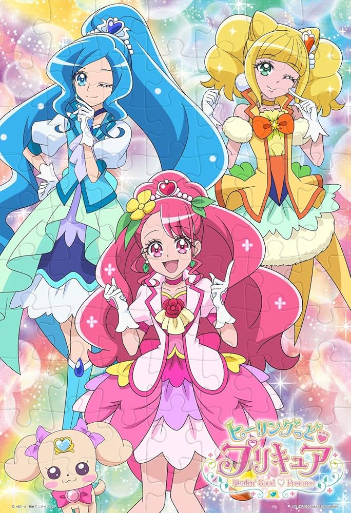 Amazon.co.jp: 子供向けパズル ヒーリングっどプリキュア 70ピース