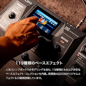 Amazon | ZOOM B6 ベース マルチエフェクター IRキャビネット 4種類