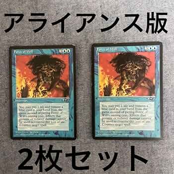 熟考漂い 旧枠foil MTG マジック・ザ・ギャザリング Amazon.co.jp