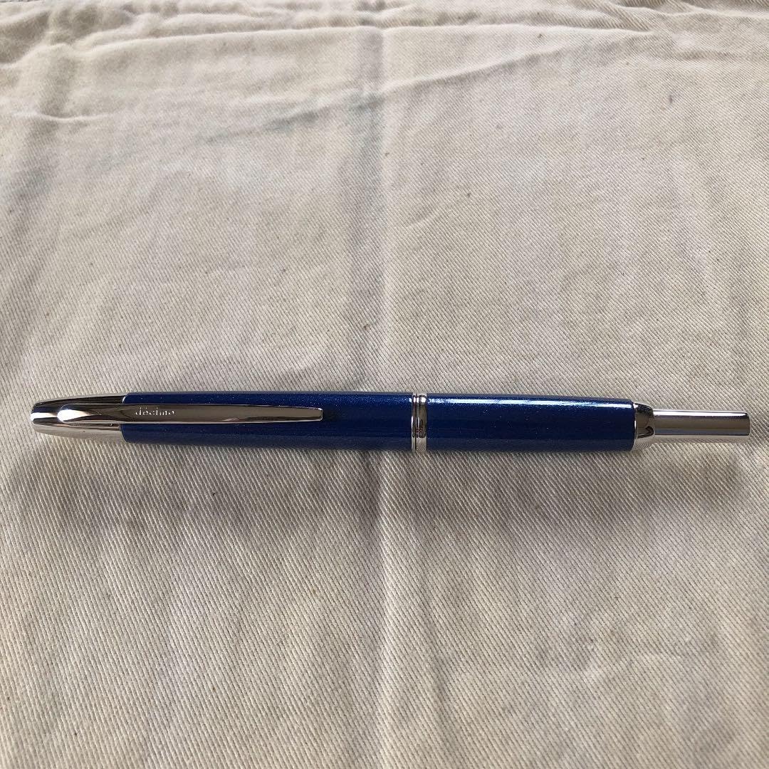 キャップレス万年筆デシモ2009年限定パールブルーラメ入り青細字Fニブ