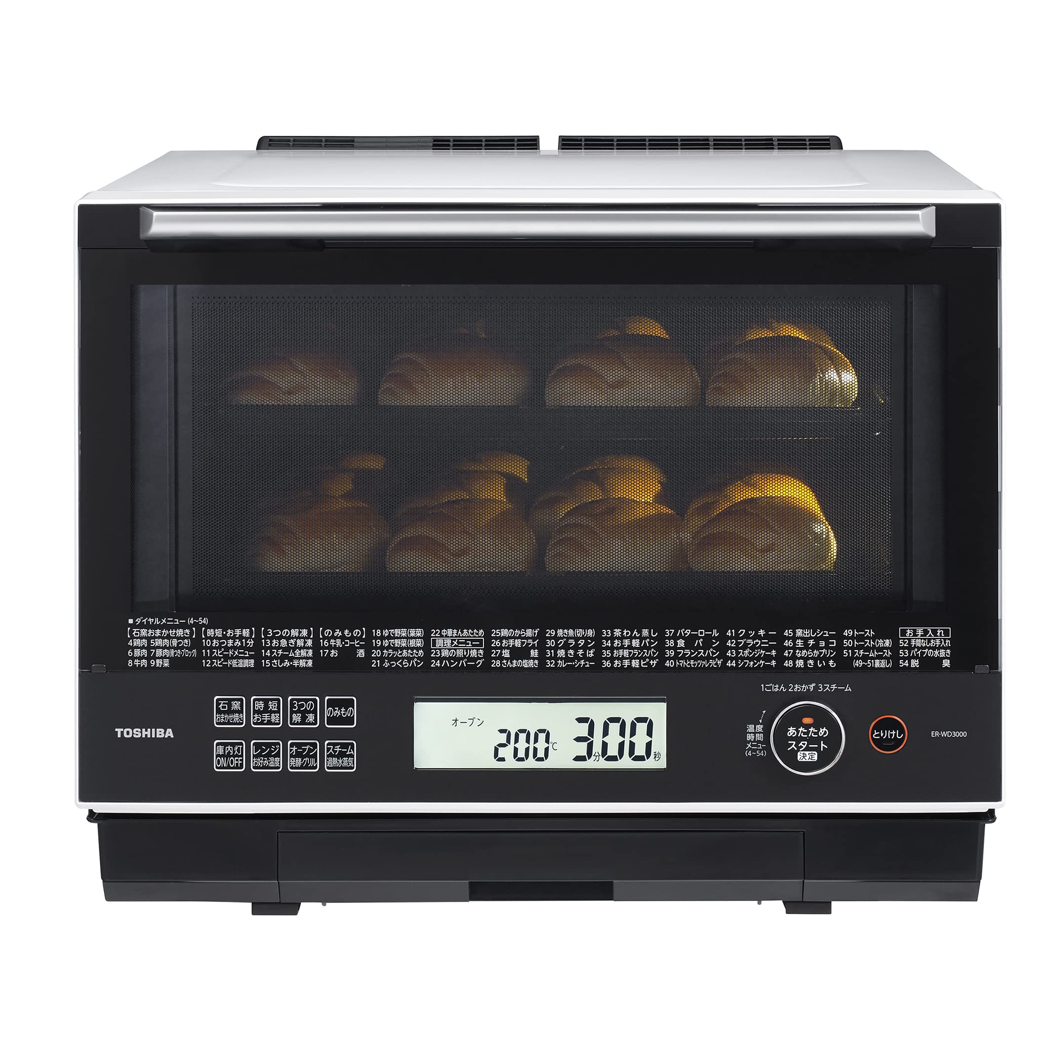 TOSHIBA 過熱水蒸気オーブンレンジ 石窯ドーム スチームオーブンレンジ