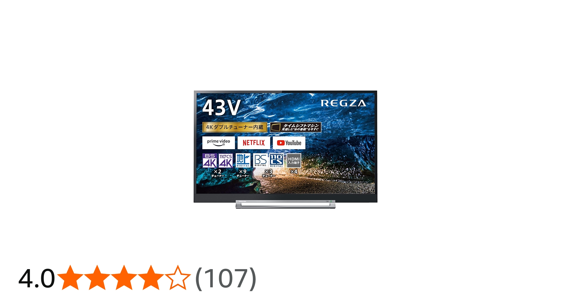 Amazon | 東芝 43V型 液晶テレビ レグザ 43Z730X 4Kチューナー内蔵 外