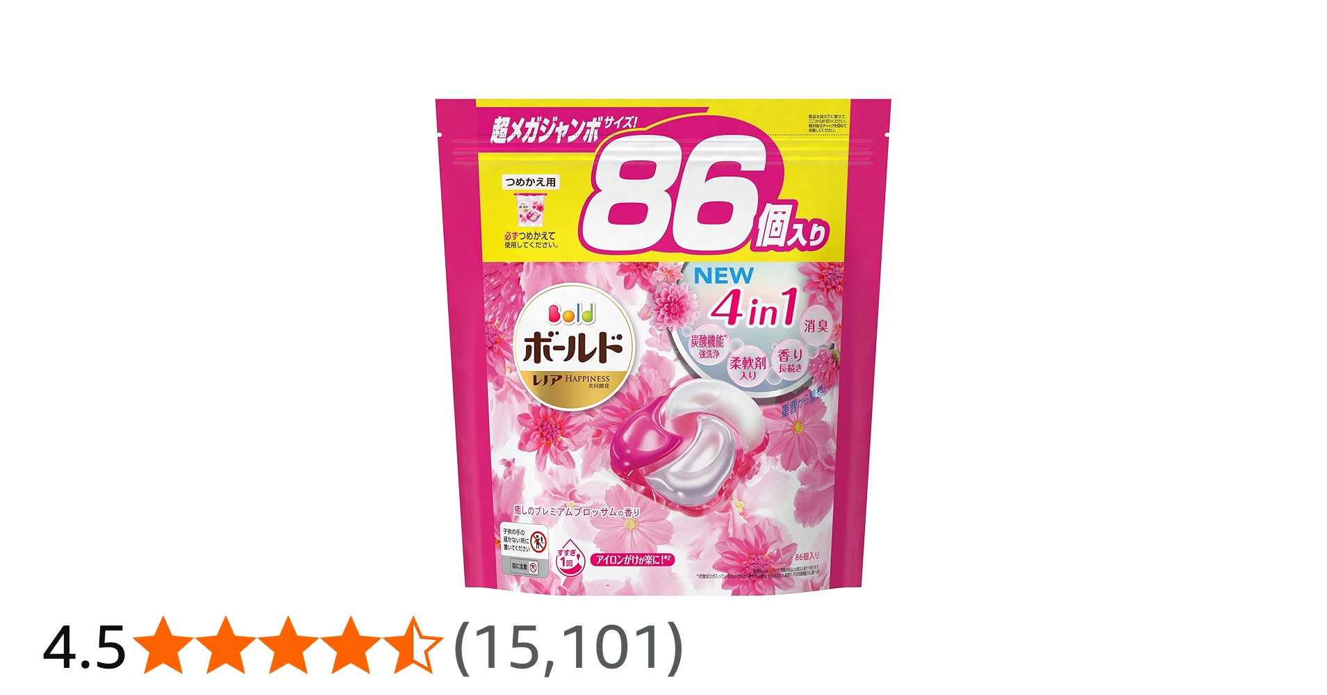 Amazon | ボールド 洗濯洗剤 ジェルボール4D プレミアムブロッサム