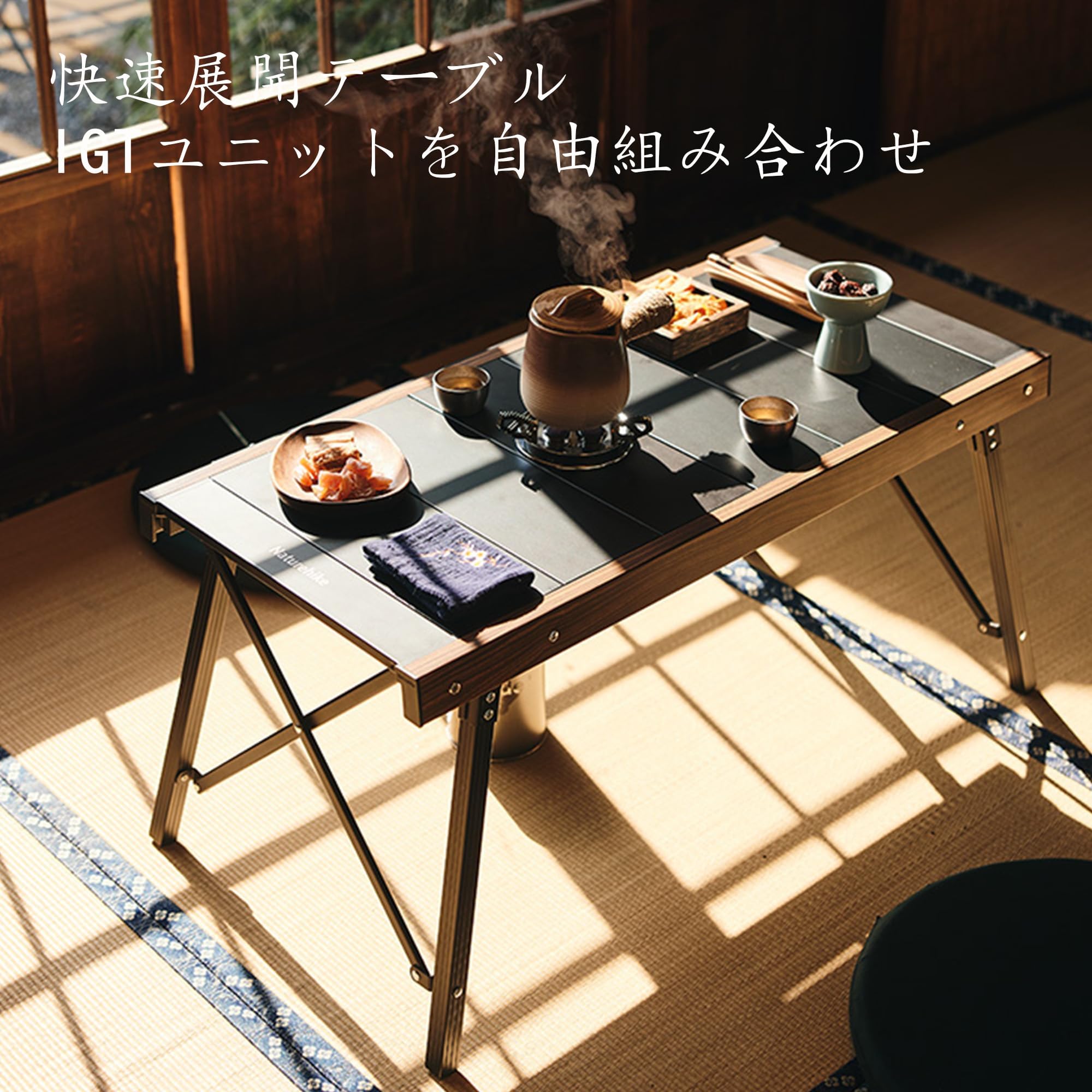 ネイチャーハイクigtテーブル3ユニット Amazon.co.jp: Naturehike IGT