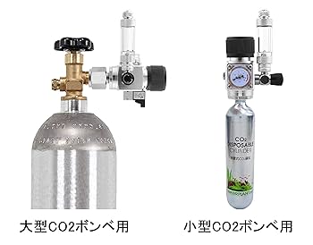 ADA レギュレーター 大型ボンベ用 スピードコントローラー 電磁弁