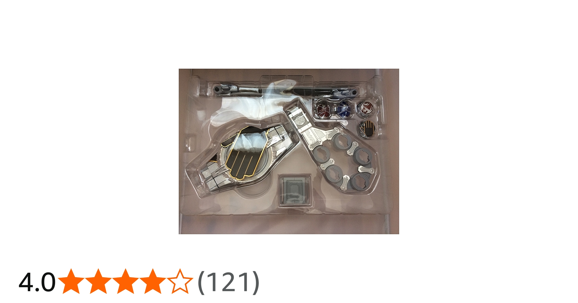 Amazon | 仮面ライダーウィザード 変身ベルト DXウィザードライバー