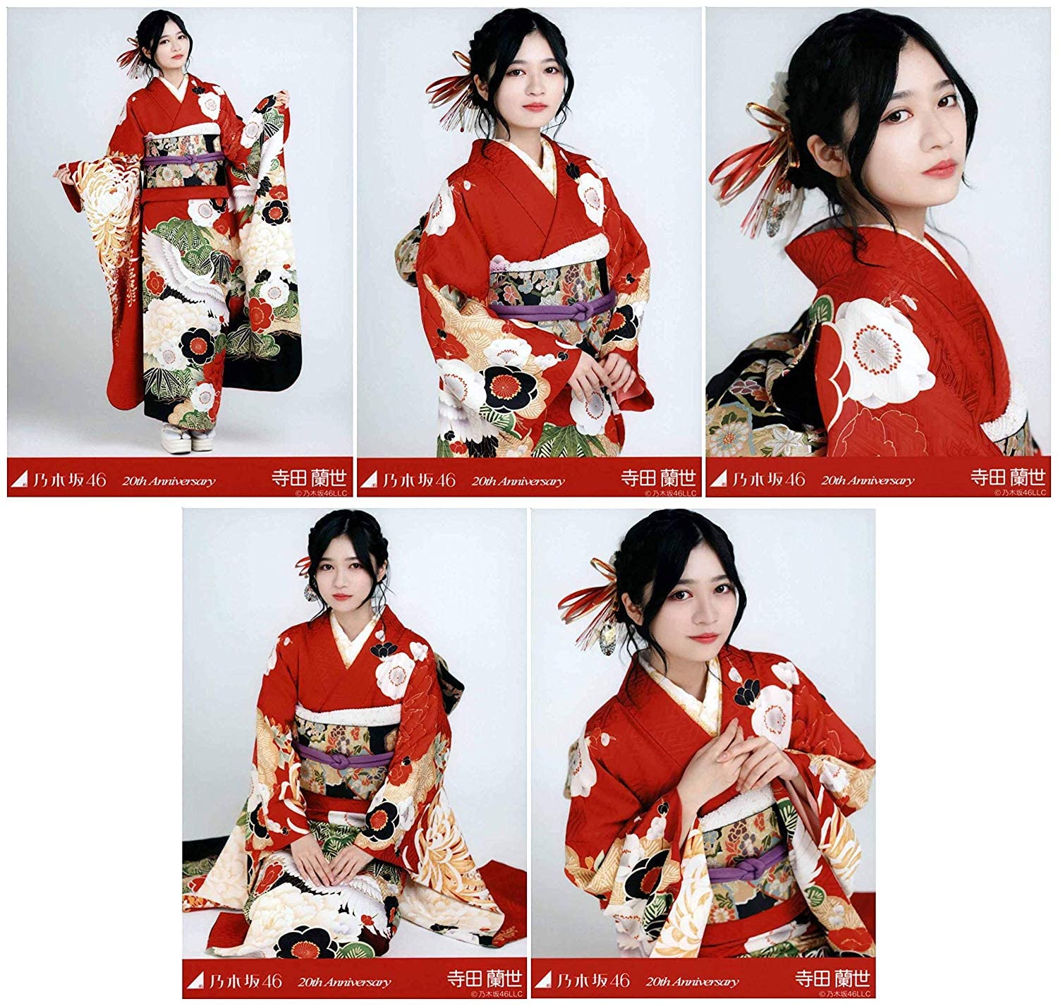 コンプあり・バラ売り可】乃木坂46 寺田蘭世 紅白 生写真