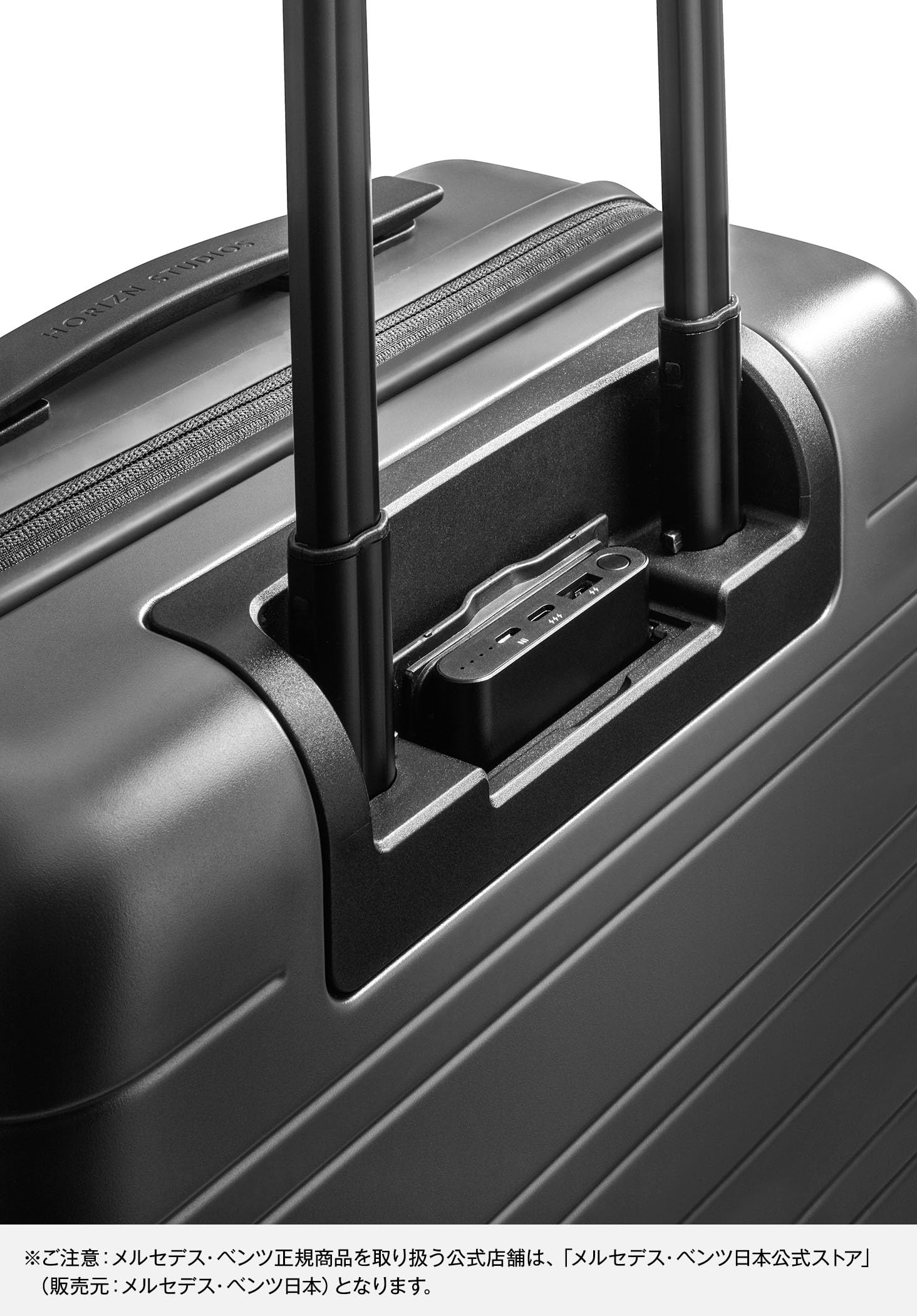 Amazon.co.jp: 【メルセデス・ベンツ コレクション】純正 HORIZN