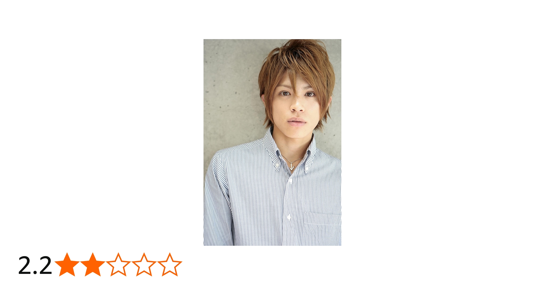 Amazon.co.jp: JUNONトレカシリーズ第1弾 山本裕典 ファースト