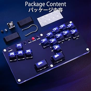 Amazon.co.jp: レバーレス アケコン レバーレス アーケード