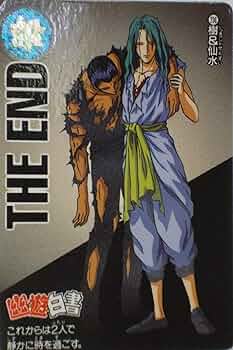 81pQebFzUhL._AC_UF350,