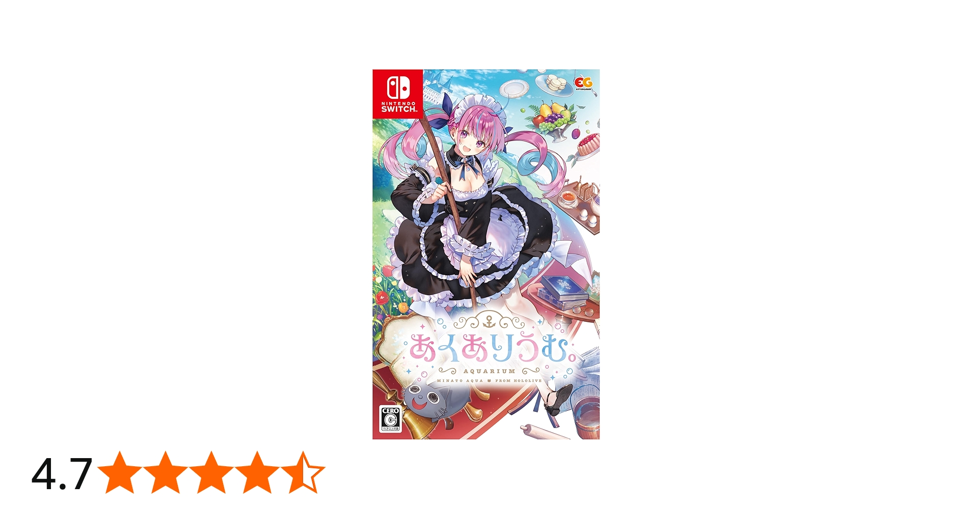 Amazon.co.jp: あくありうむ。-Switch : ゲーム