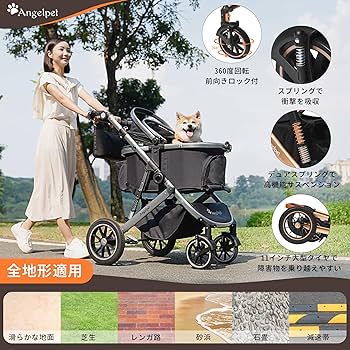 Amazon | Angelpet ペットカート 分離型 犬用 バギー いぬ用 4輪 前輪