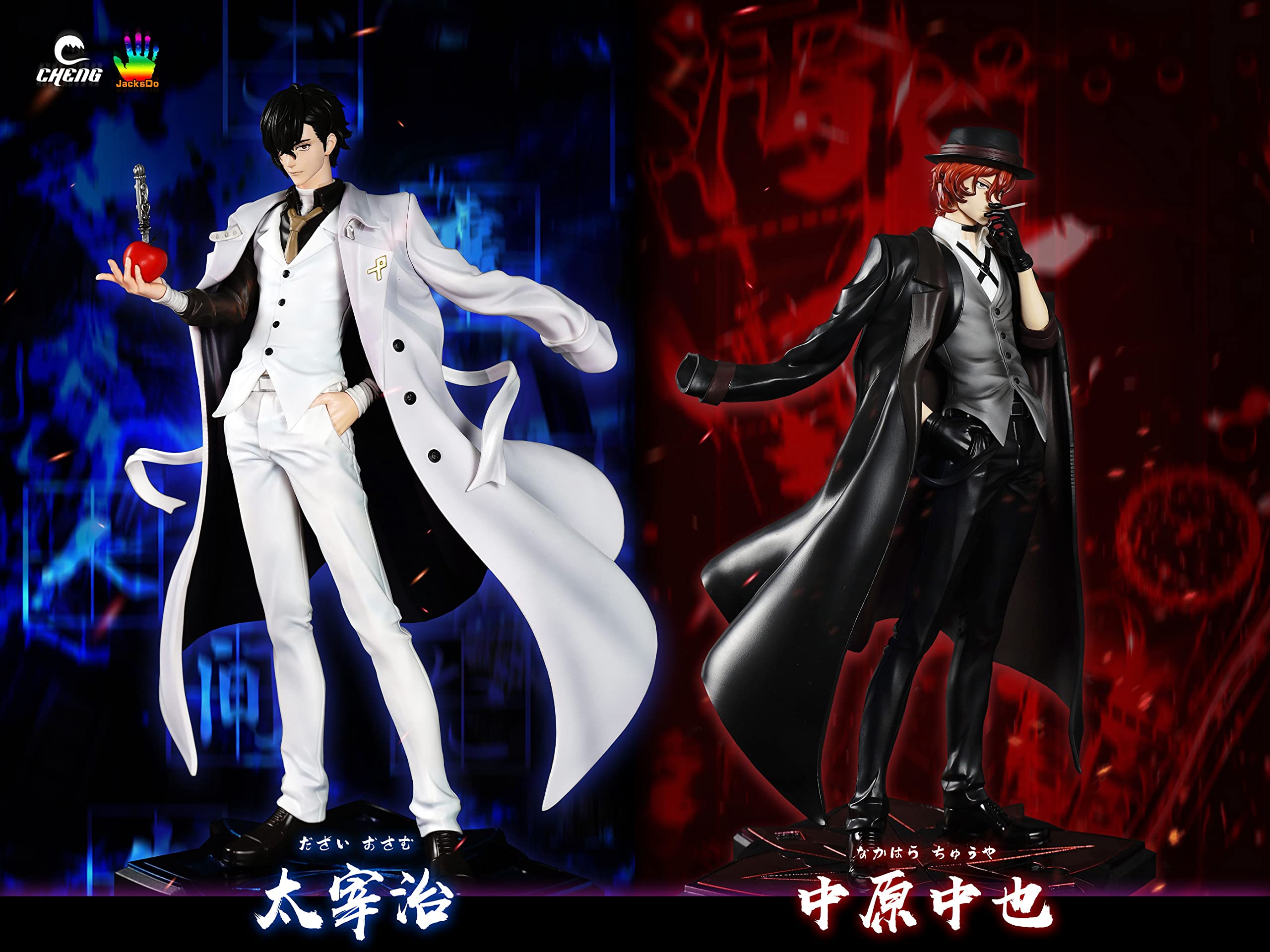 中原中也 太宰治 フィギュアセット 文スト 太宰治 中原中也 フィギュア