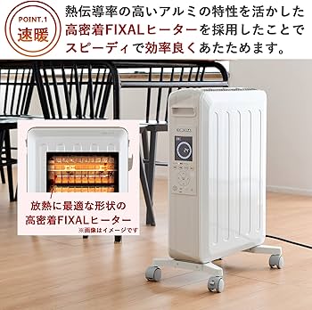 Amazon | CORONA(コロナ) オイルレスヒーター 【日本生産